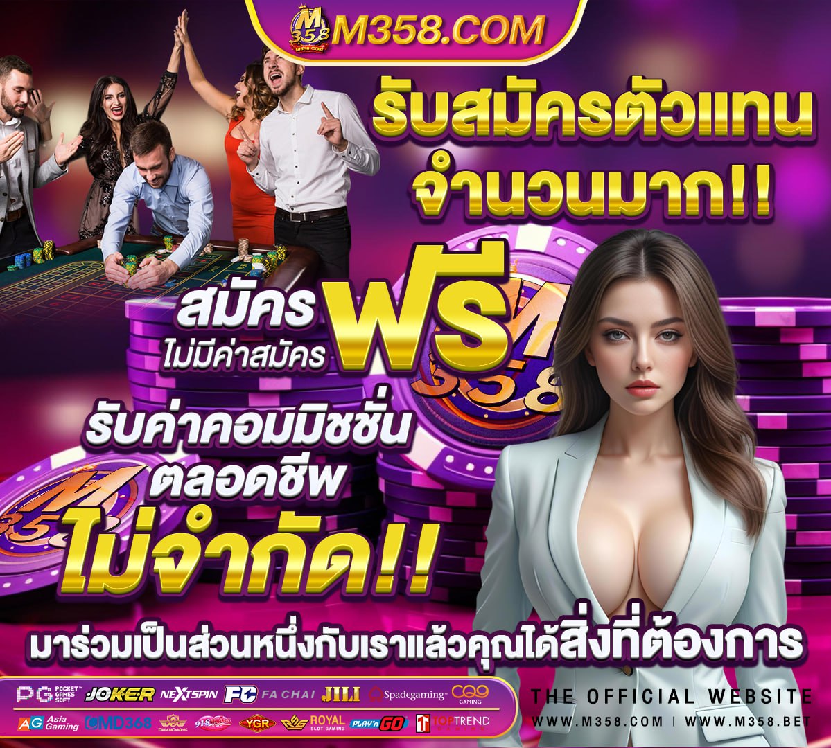 หนังโป้กากี